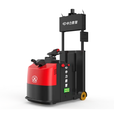 İXTİF XTD401 - 4 Ton Otonom Çekici